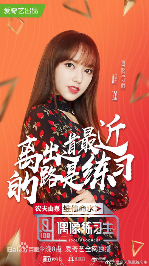 死亡公证书怎么制作