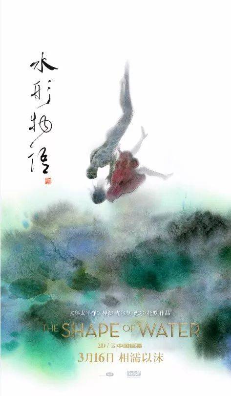 上阿尔萨斯大学艺术文凭证书